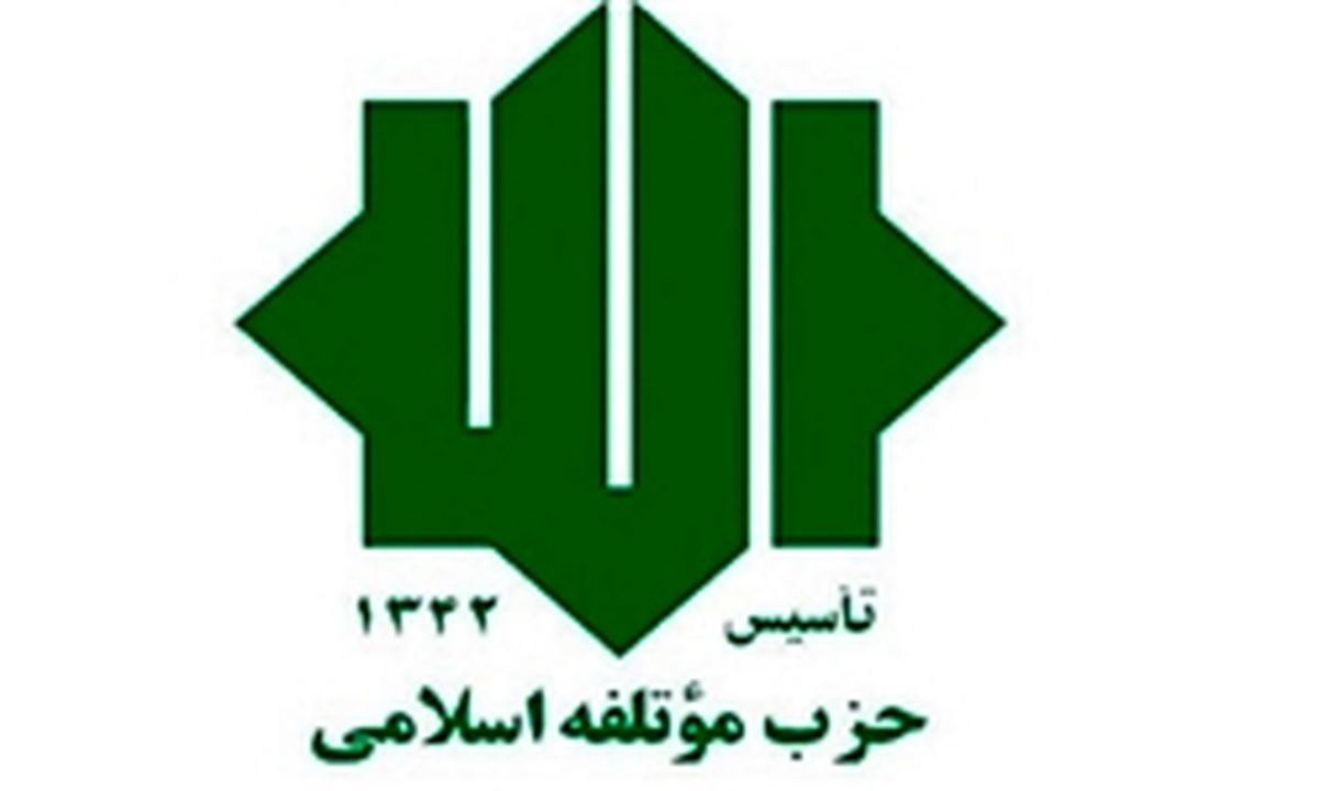  در انتخابات خبرگان به فهرست جامعتین رای می‌دهیم