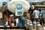 آبرسانی به 118 روستای کهگیلویه و بویراحمد با تانکر سیار