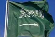 حساب توئیتری اداره کل زندان‌های عربستان هک شد

