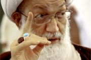 اقامت اجباری آیت‌الله شیخ عیسی قاسم آغاز شد