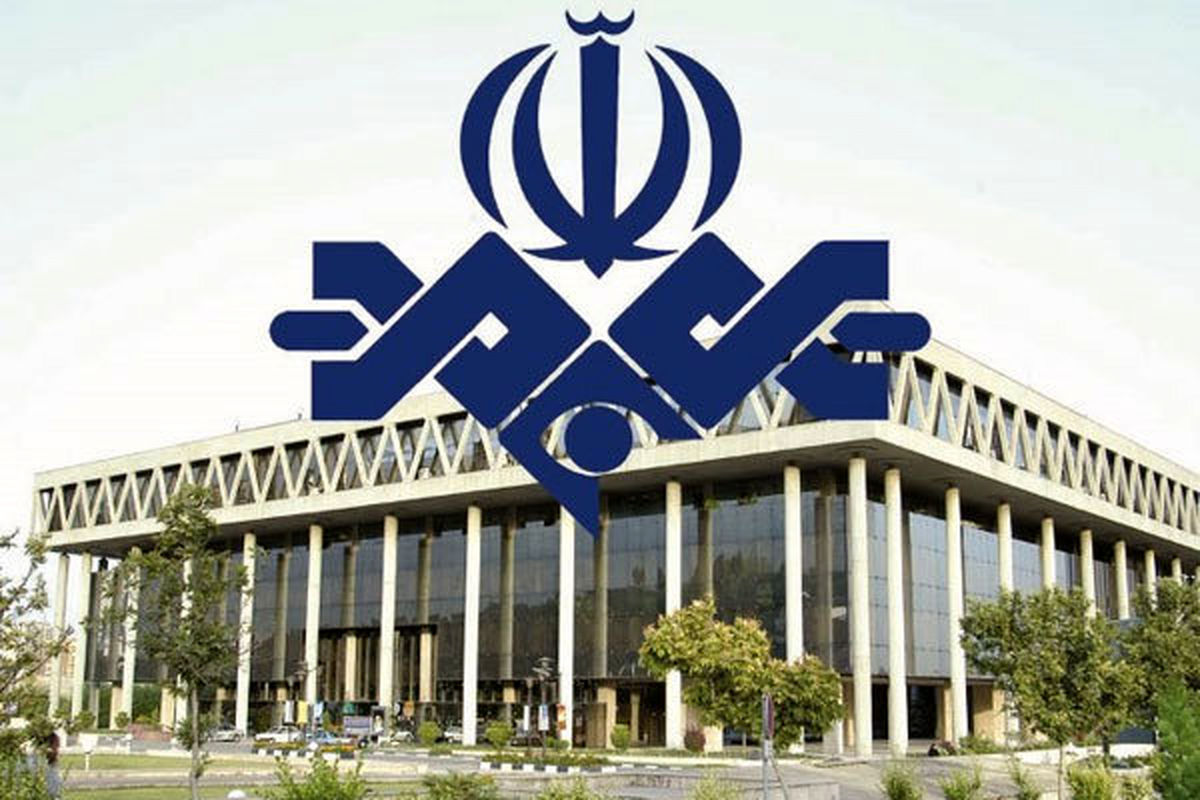 هشدار صداوسیما درباره کلاهبرداری به اسم جوایز