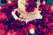 سورپرایز تولد به سبک آقای مجری /عکس