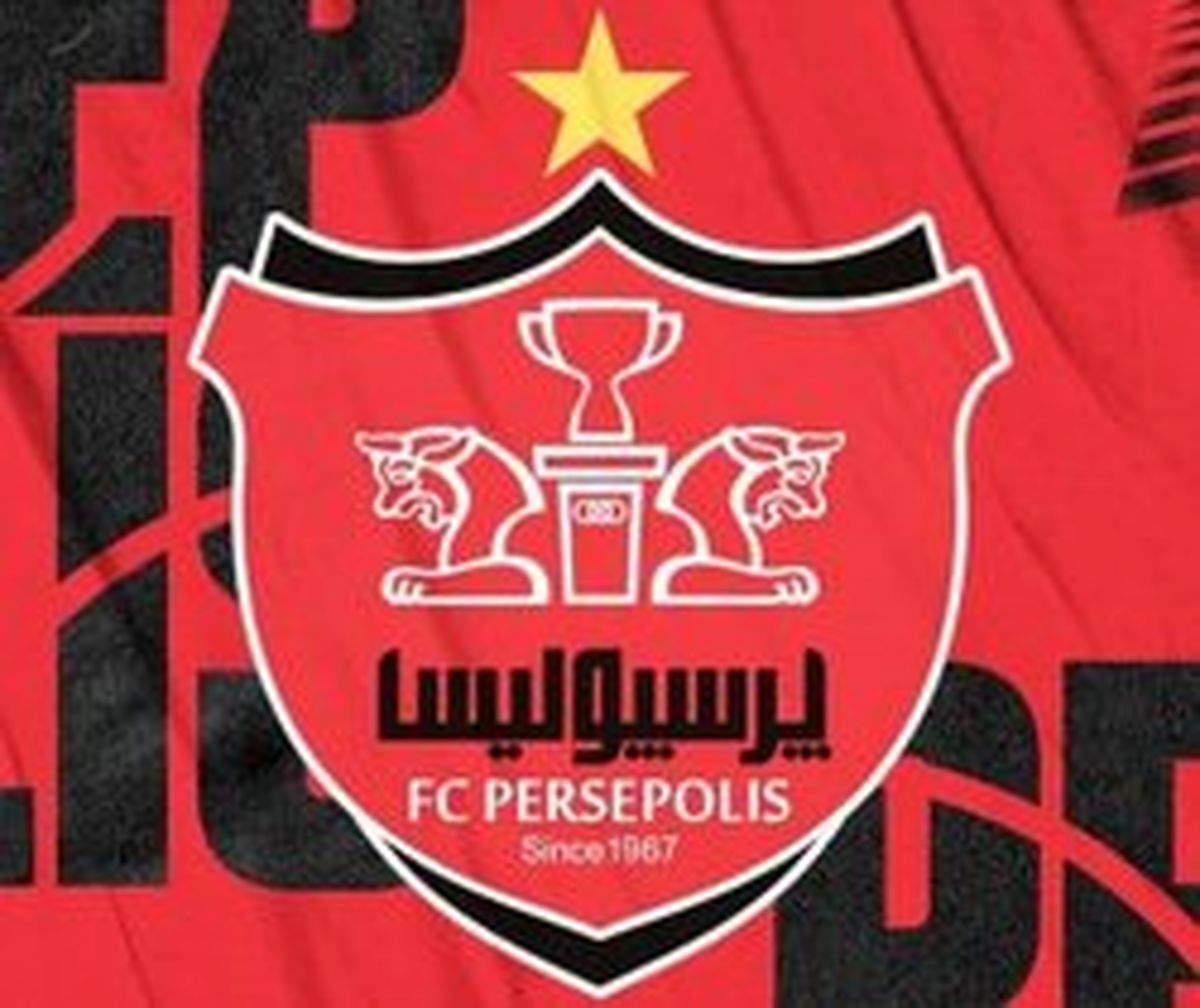 بازیکن مدنظر گل‌محمدی به پرسپولیس نمی‌آید
