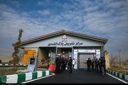 دارندگان این پلاک‌ها به مراکز تعویض پلاک مراجعه کنند
