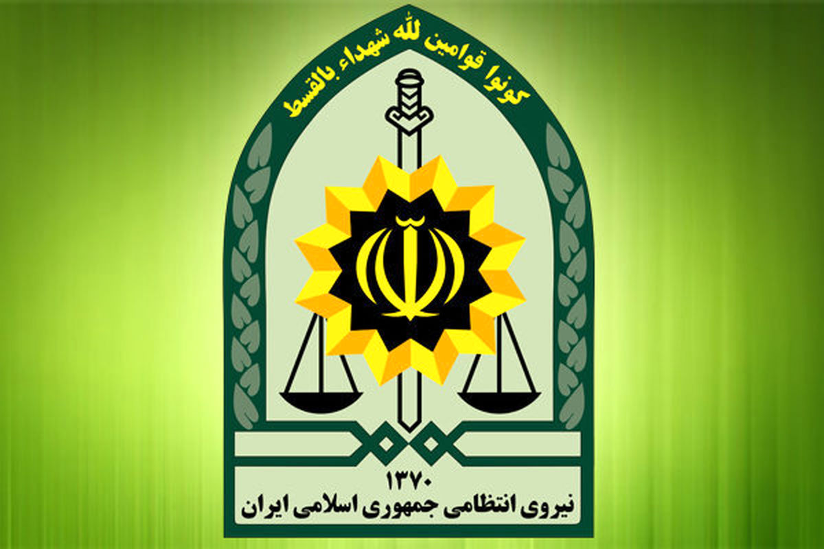 دستگیری
عوامل انتشار تصاویر شهروندان کرمانشاهی در کانال تلگرامی 