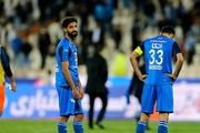 سهرابیان در رادار طلاییهای اصفهان