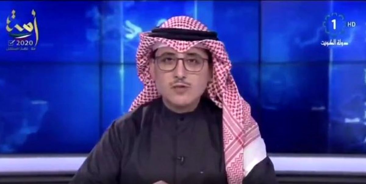 بیانیه کویت درباره بحران قطر