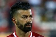 پشت پرده جدایی زودهنگام رامین رضاییان از پرسپولیس
