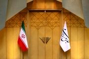 نُجَباء به حرکتی جهانی تبدیل شده است