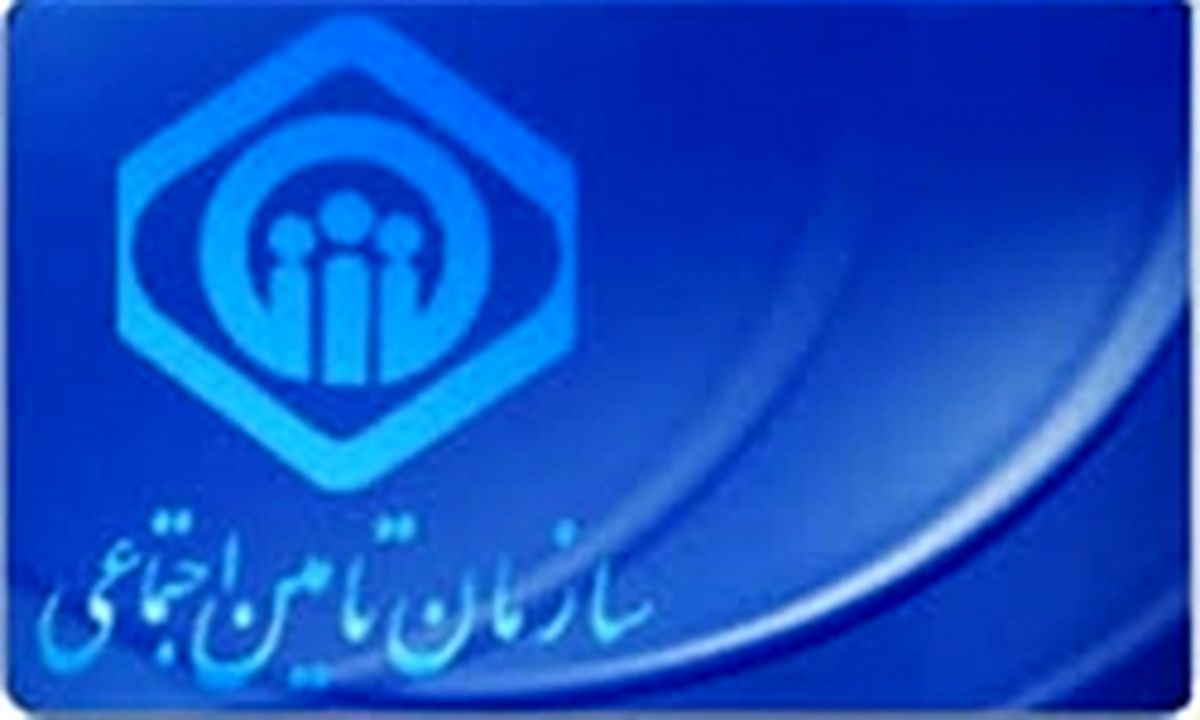 زمان طرح بخشودگی جرائم بیمه‌ای کارفرمایان تمدید نمی‌شود