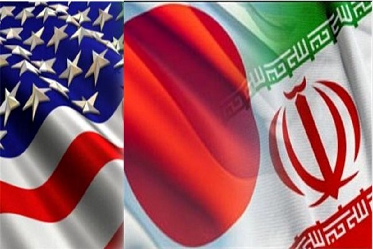 ژاپن از هیچ تلاشی برای حفظ برجام دریغ نمی‌کند