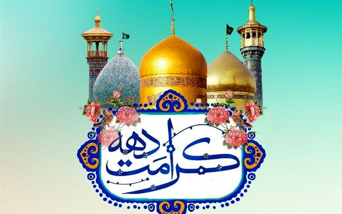جزئیات خدمات‌رسانی شرکت واحد در جشن بزرگ امام رضایی‌ها
