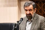 هشدار محسن رضایی به دولت درباره سهام عدالت