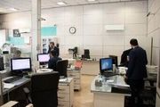 حداقل حقوق ۱۴۰۵ کارکنان دولت
