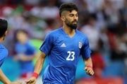 تیپ جدید رامین رضاییان+عکس