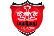 اظهارات جنجالی مایلی کهن که باعثدرگیری میان پیشکسوتان پرسپولیس شد!