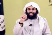 فرمانده انصار الشریعه یمن به هلاکت رسید + عکس