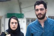 بازیگر نقش امیر در سریال خسوف