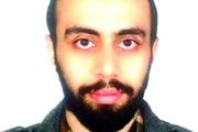 رستگاری در 45 دقیقه!