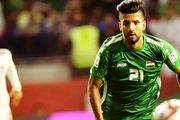 بررسی رقم پیشنهادی گزینه خرید پرسپولیس