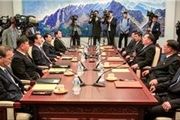 توافق شگفت‌انگیز در شبه جزیره کره