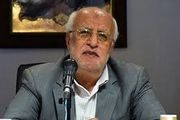 اعلام جزئیات اختتامیه جشنواره خاتم