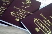 شرایط جدید صدور گذرنامه بین‌المللی یا زیارتی برای اربعین 