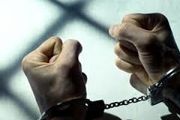
دستگیری پلیس قلابی

