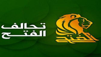 آمریکا در تلاش برای رسیدن به «خاورمیانه بزرگ» در عراق است