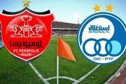 ساعت و تاریخ بازی دربی استقلال و پرسپولیس 1402