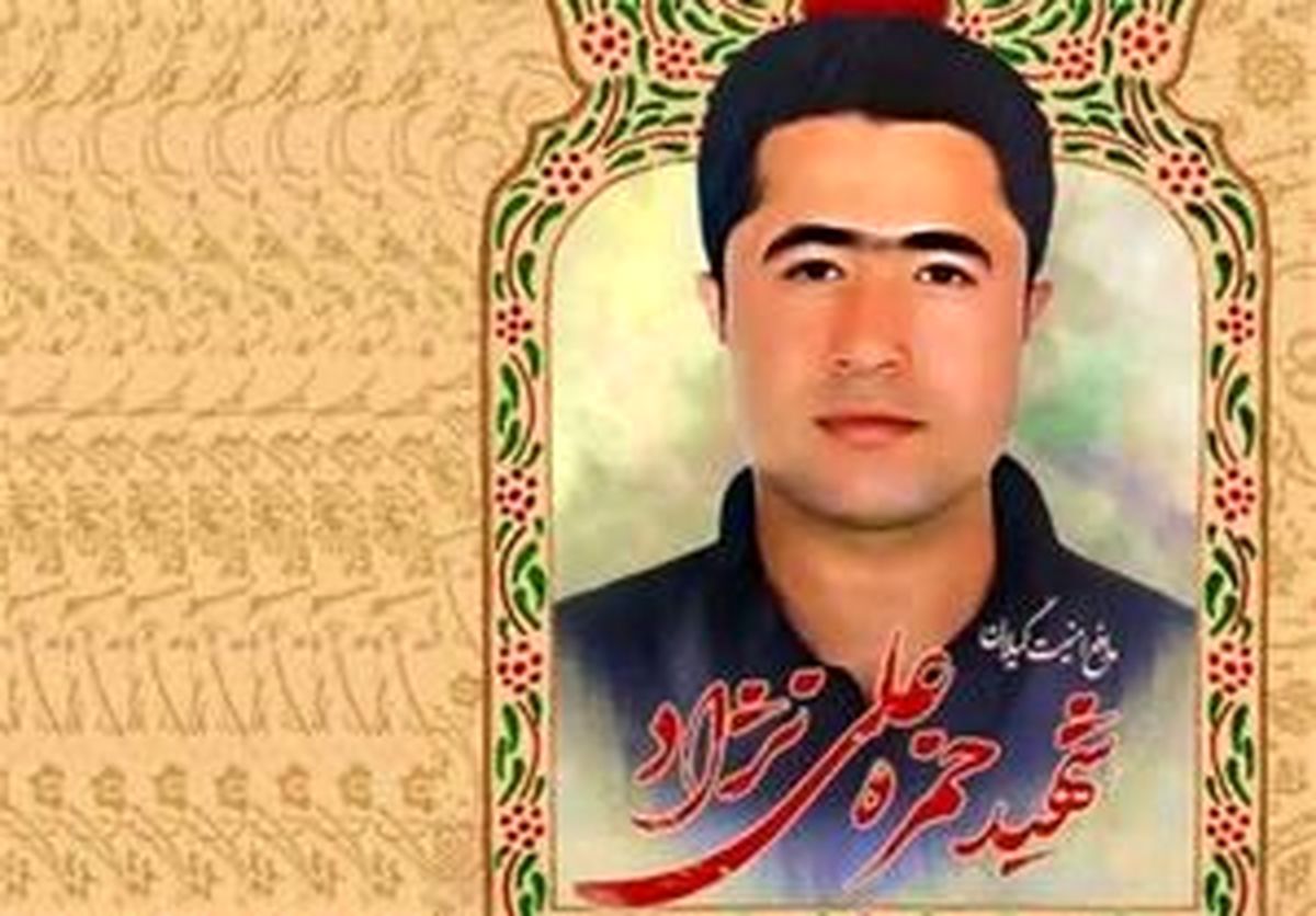 شهادت بسیجی مدافع امنیت در گیلان