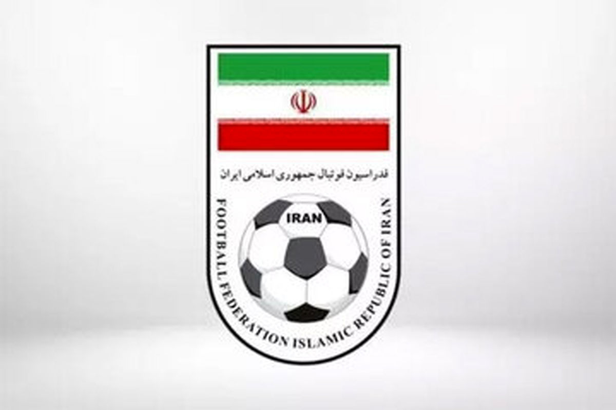 آخرین جزئیات از برنامه‌ نامزدهای ریاست فدراسیون فوتبال 
