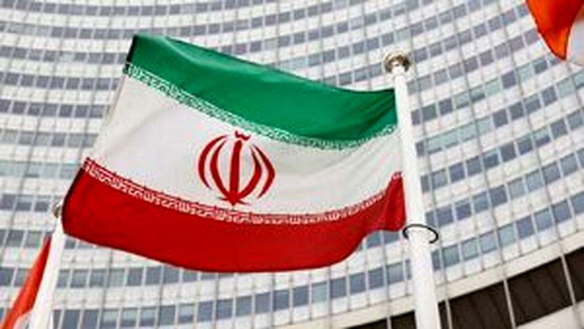 یادداشت توضیحی ایران در مورد گزارش مدیرکل آژانس به شورای حکام آژانس بین‌المللی انرژی اتمی