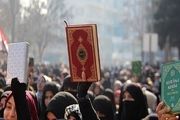 واکنش رهبران جهان علیه اهانت به قرآن کریم