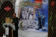 استان کردستان یکی از امن ترین استان های کشور است 