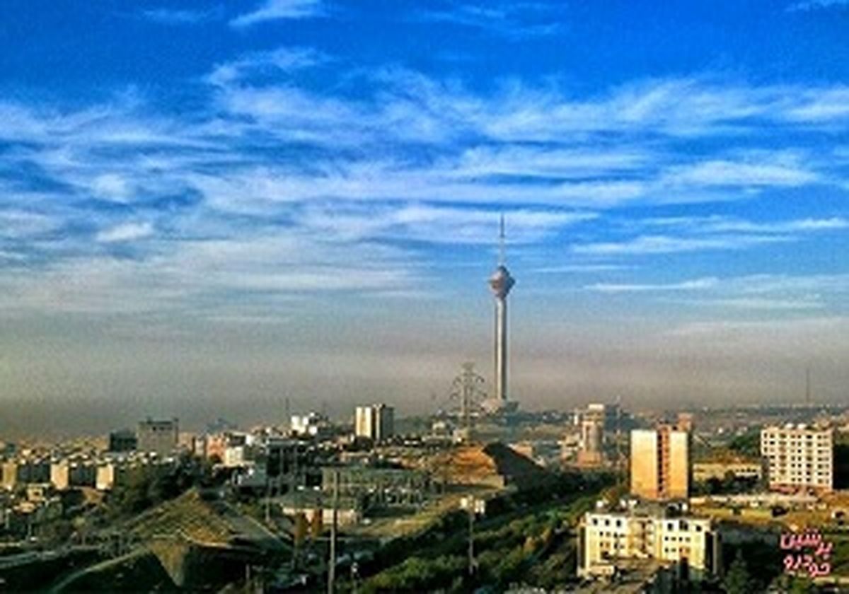 هوای تهران پاک شد