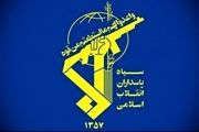 بیانیه سپاه: در آینده نزدیک انتقام مهلکی از تروریستها خواهیم گرفت