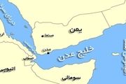 بمباران یمن توسط آمریکا و انگلیس