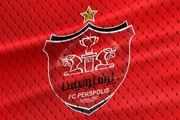 خبر مهم و فوری درباره پرسپولیس 