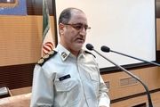 دستگیری ۴۰ سرشاخه اصلی معاملات فردایی/ مسدود شدن ۱۱ کانال تلگرامی
