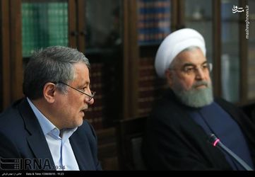 شورای شهر و روحانی