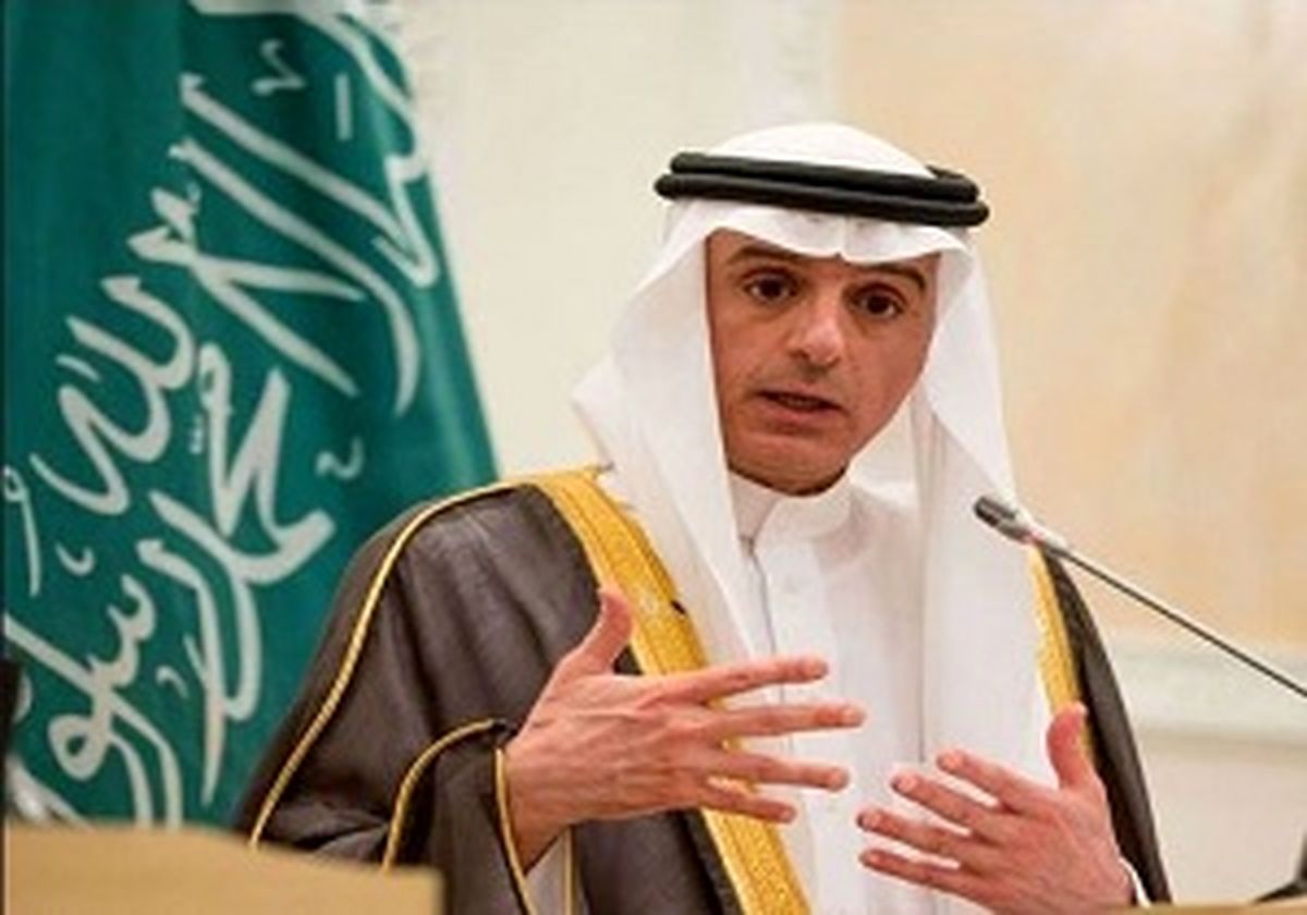 عادل الجبیر پیروزی ترامپ را تبریک گفت 