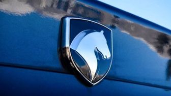 
شرایط فروش فوق العاده محصولات ایران خودرو اعلام شد
