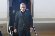 
عراقچی وارد جده شد
