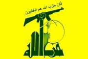 عادی‌سازی، عنوان اصلی جنگ انتخاباتی آمریکا در لبنان است