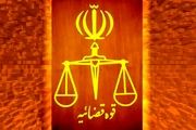 حکم اعدام عباس اکبری اجرا شد