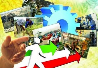 تسهیلات کرونایی جدید در راه است