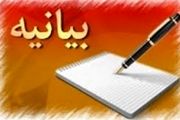 پاسخی به شایعات پیرامون موکب سازمان بسیج شهرداری تهران 