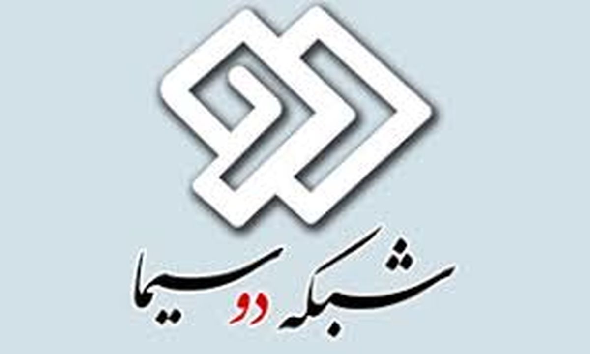 حضور 4 بازیگر جدید در سریال «هست و نیست»