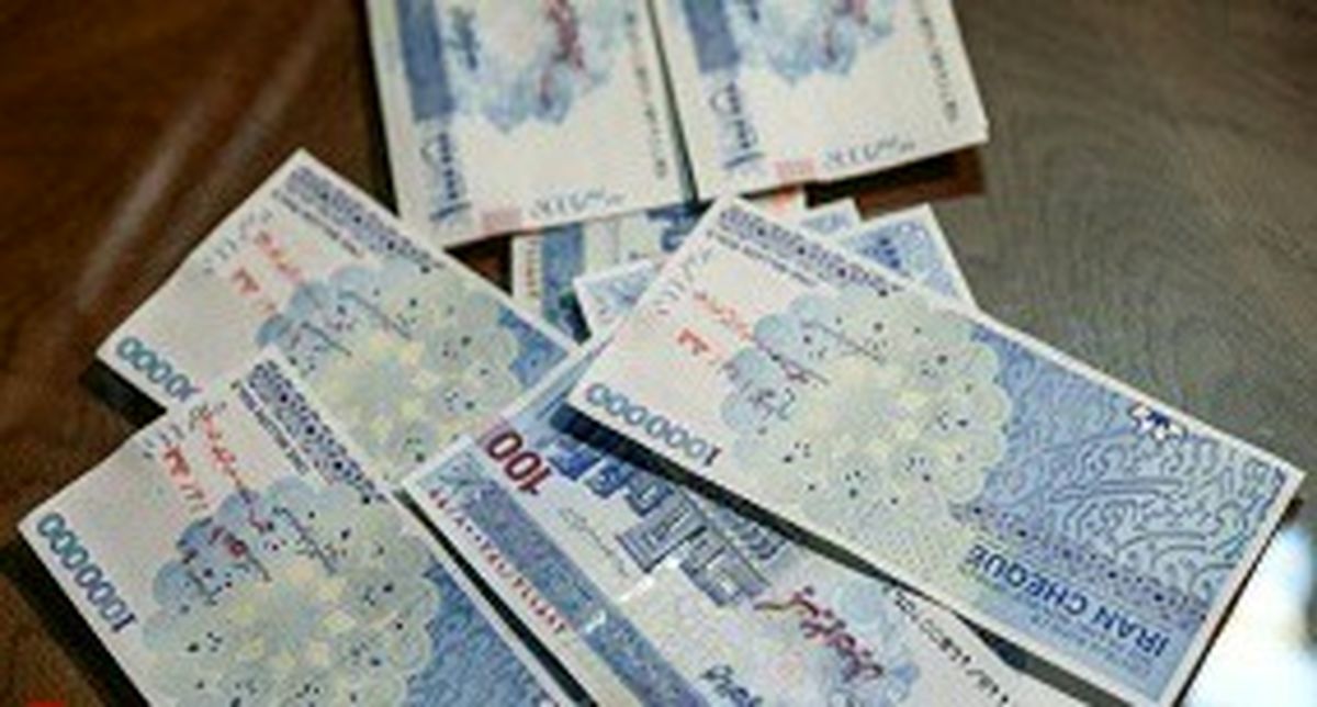 جعل چیست و چه مجازاتی دارد؟